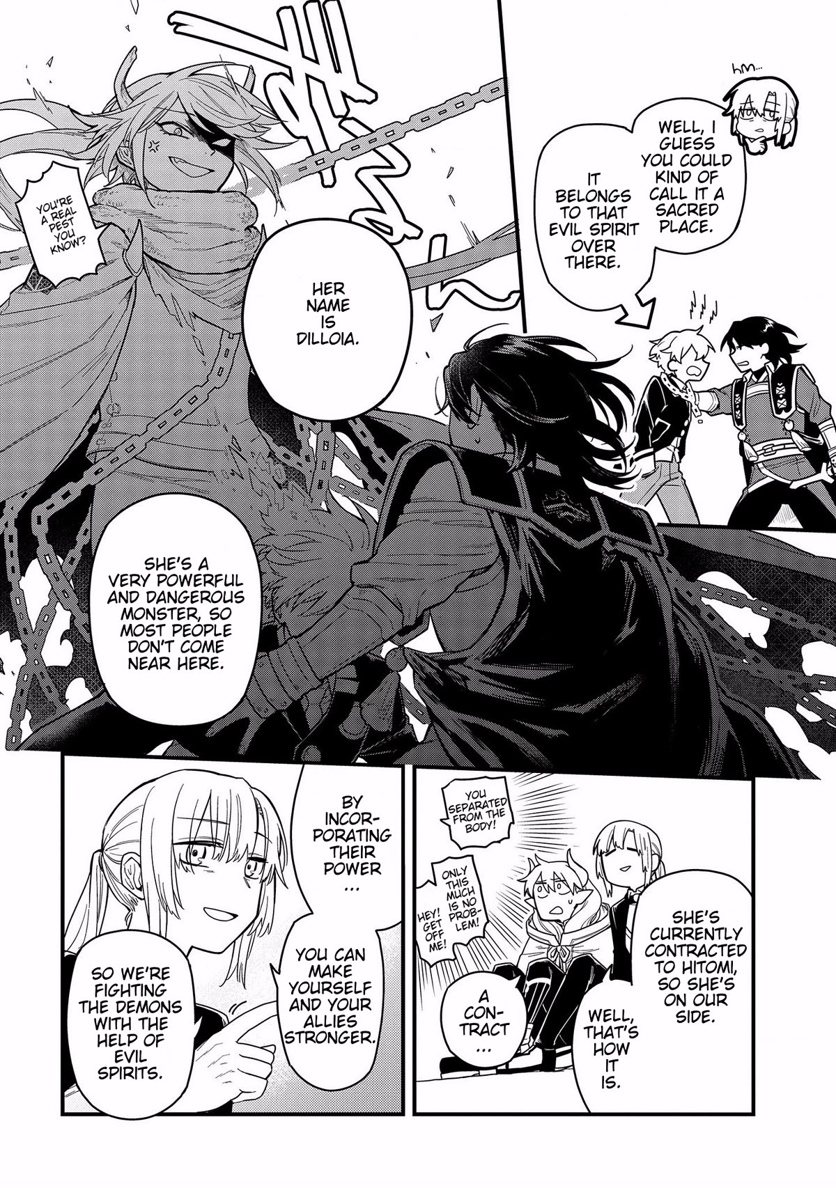 Tensei Shitara Warui Kuni no Musume Deshita Chapter 9 page 4 - Chapter 9