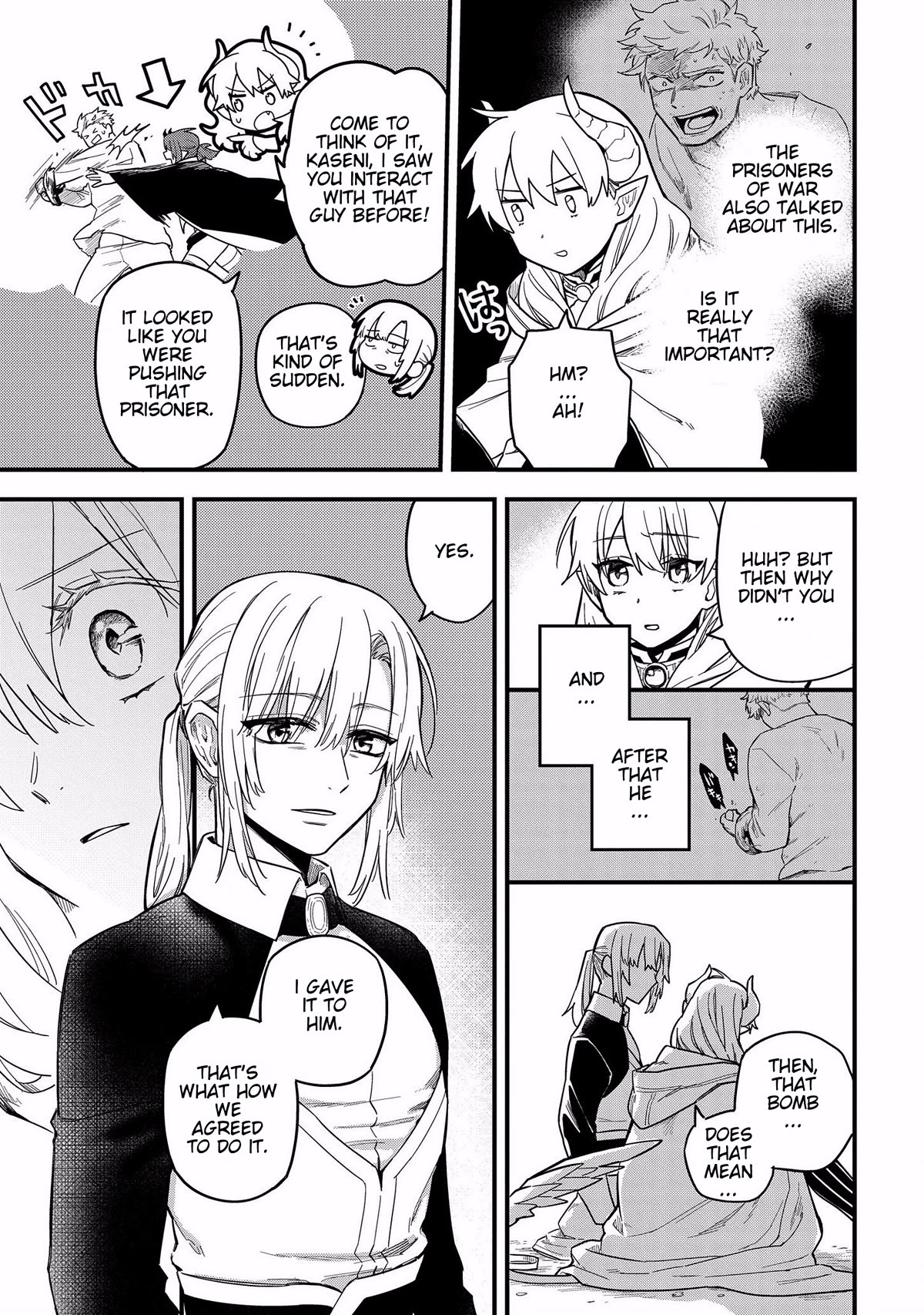 Tensei Shitara Warui Kuni no Musume Deshita Chapter 9 page 7 - Chapter 9