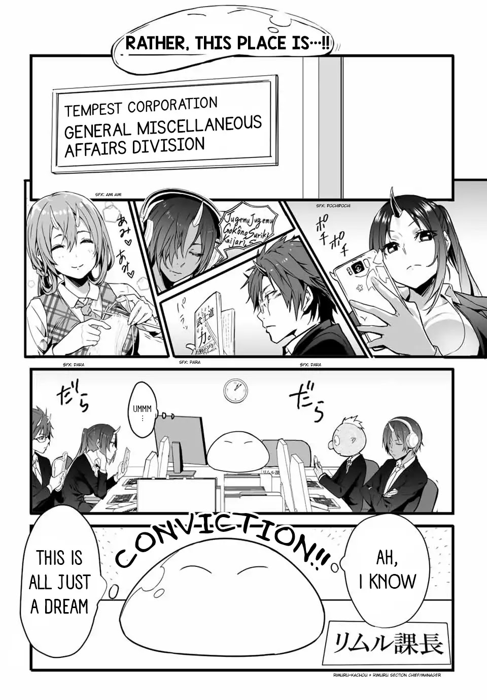Tensei Shite mo Shachiku Datta Ken Chapter 1 page 4 - Chapter 1: Rimuru and the Strange Rooftop