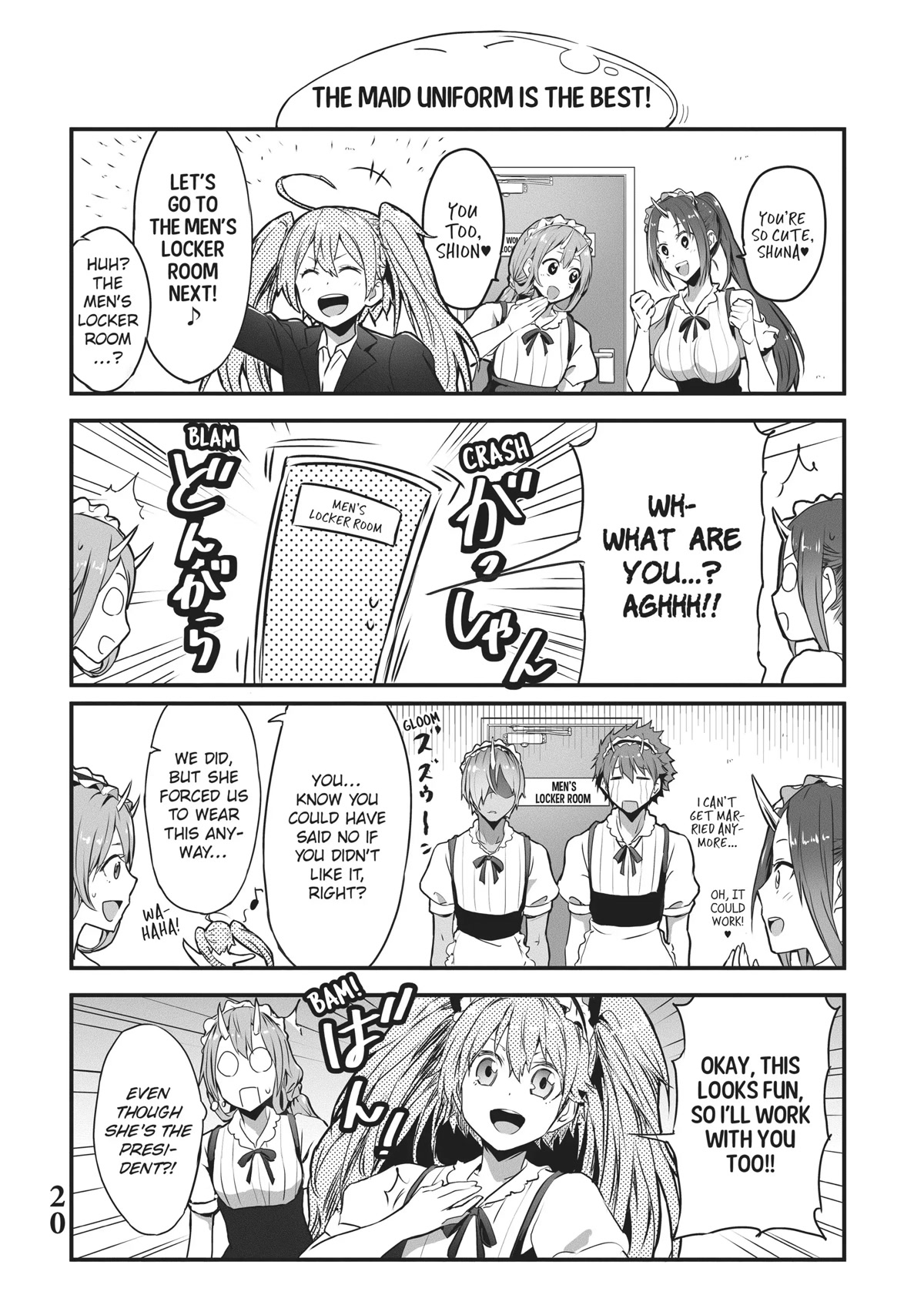 Tensei Shite mo Shachiku Datta Ken Chapter 10.5 page 4 - Chapter 10.5: Interlude In the Locker Room