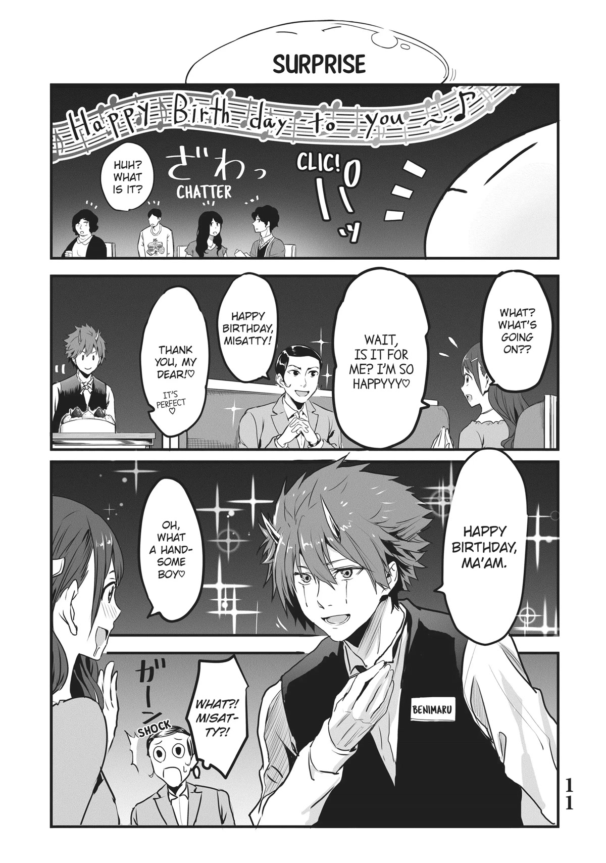 Tensei Shite mo Shachiku Datta Ken Chapter 10 page 12 - Chapter 10: Rimuru and His Cheerful Coworker's At a Slime Cafe