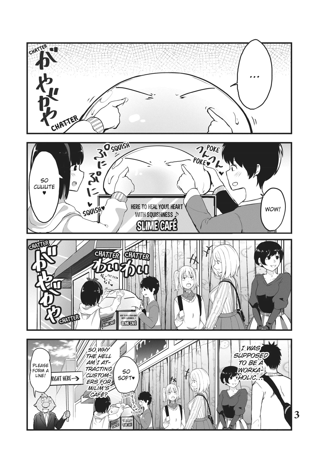 Tensei Shite mo Shachiku Datta Ken Chapter 10 page 4 - Chapter 10: Rimuru and His Cheerful Coworker's At a Slime Cafe