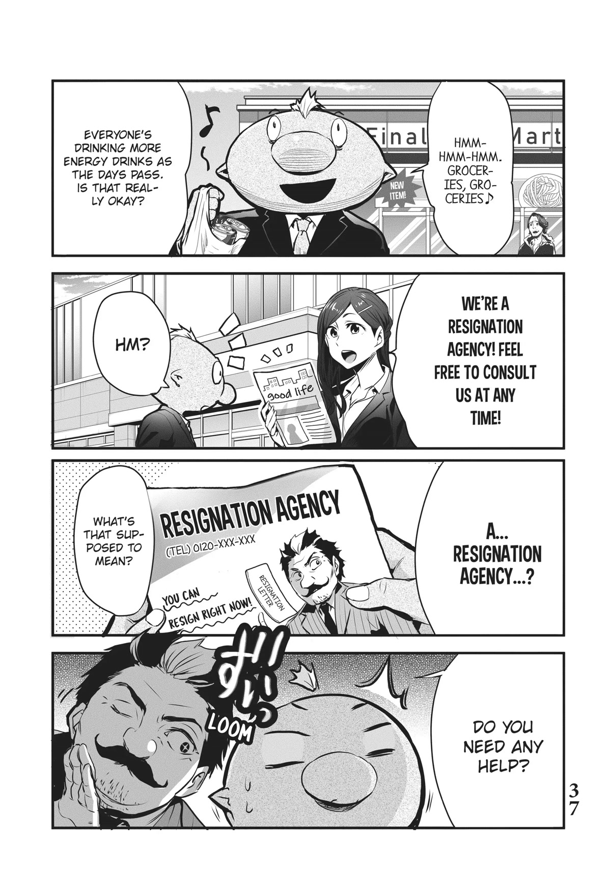 Tensei Shite mo Shachiku Datta Ken Chapter 12 page 1 - Chapter 12: Gobta Wants To Stop Being a Workaholic