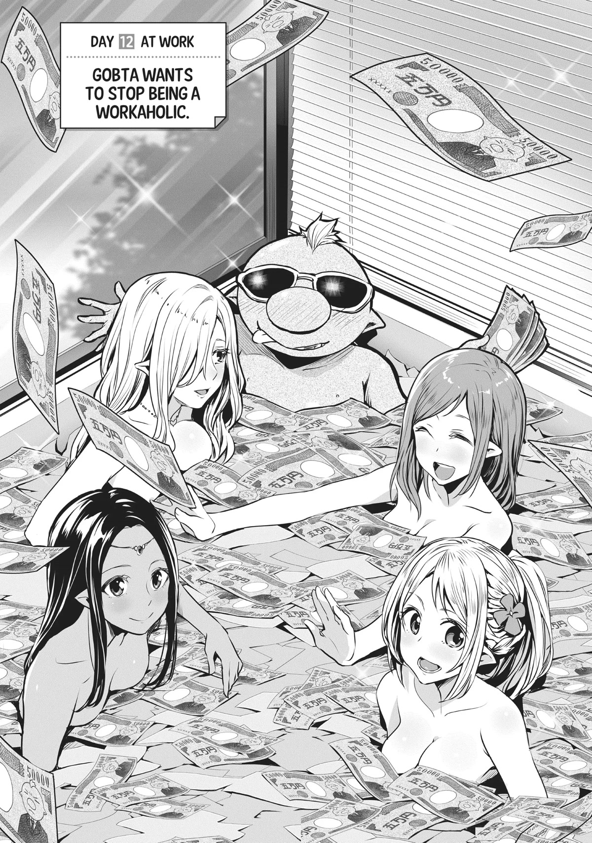 Tensei Shite mo Shachiku Datta Ken Chapter 12 page 2 - Chapter 12: Gobta Wants To Stop Being a Workaholic