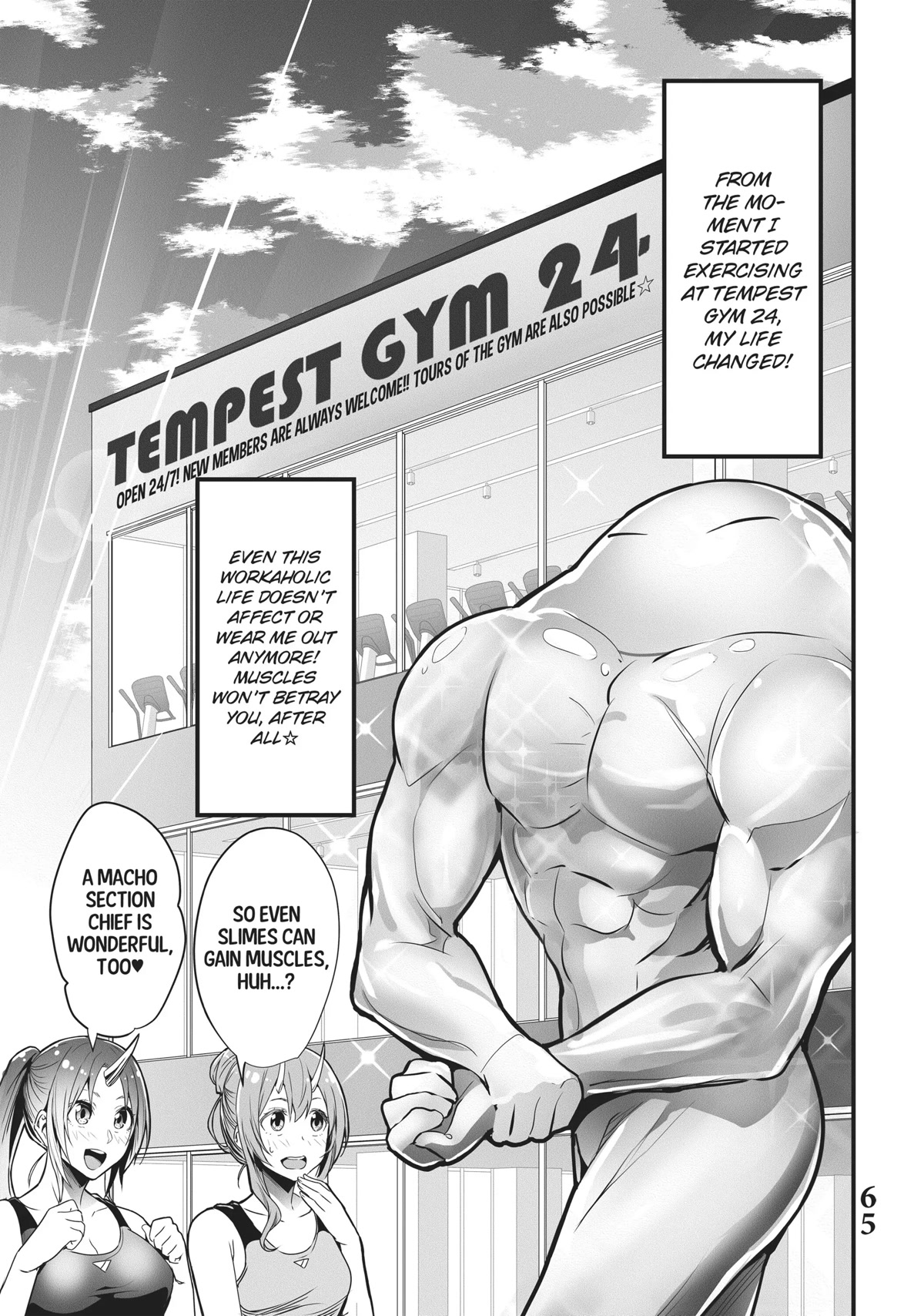 Tensei Shite mo Shachiku Datta Ken Chapter 13 page 15 - Chapter 13: Rimuru and His Cheerful Coworker's Doing Fitness