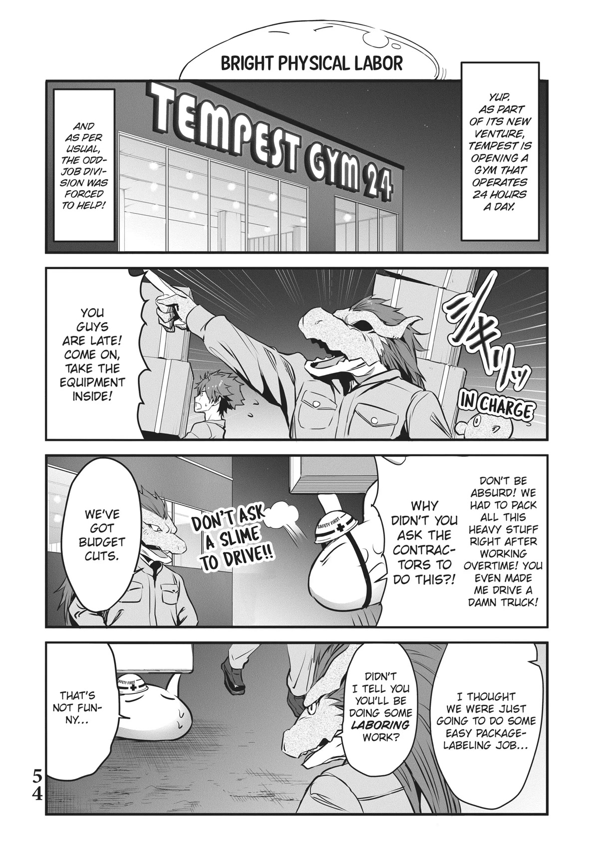 Tensei Shite mo Shachiku Datta Ken Chapter 13 page 4 - Chapter 13: Rimuru and His Cheerful Coworker's Doing Fitness