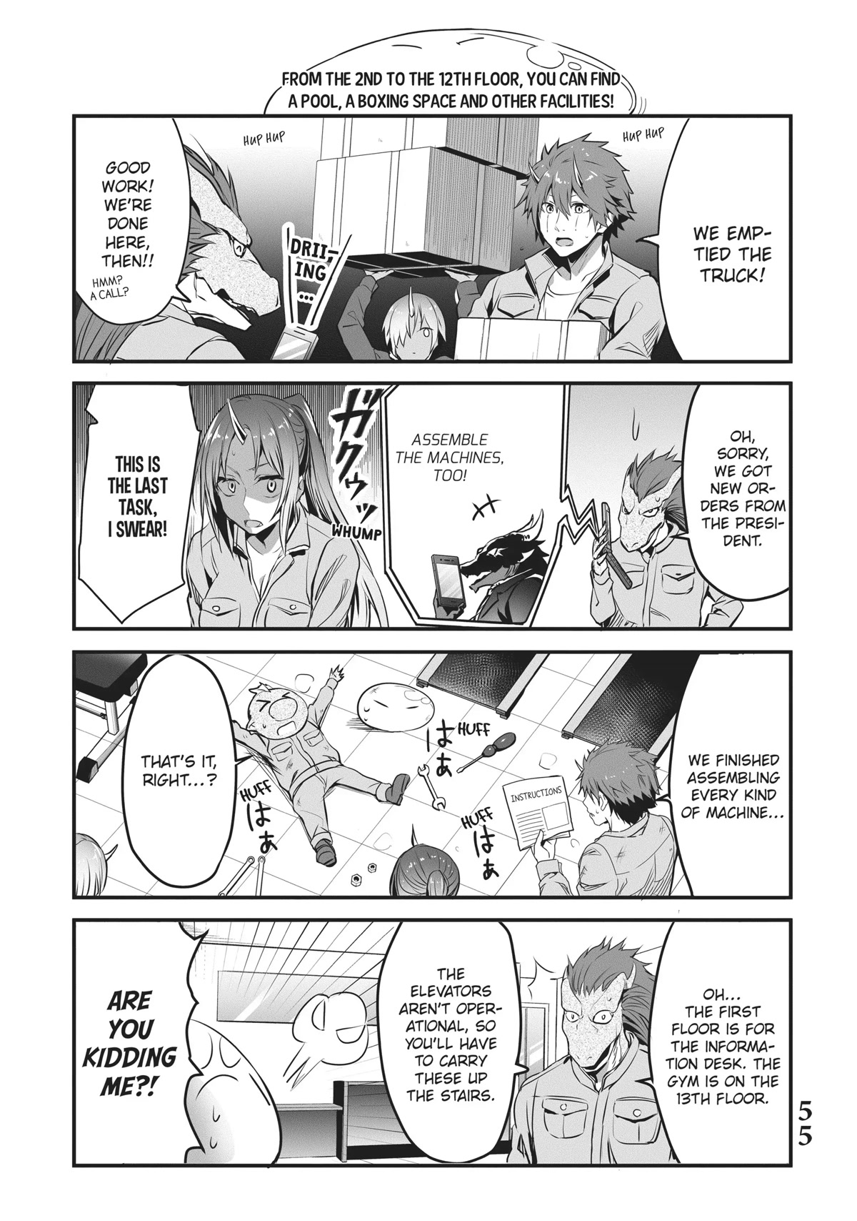 Tensei Shite mo Shachiku Datta Ken Chapter 13 page 5 - Chapter 13: Rimuru and His Cheerful Coworker's Doing Fitness