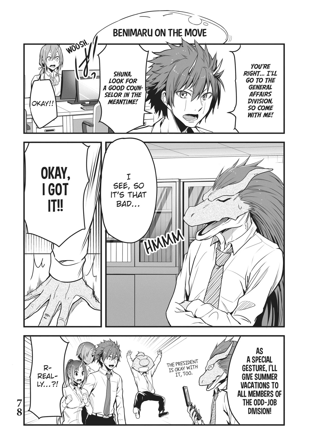Tensei Shite mo Shachiku Datta Ken Chapter 14 page 12 - Chapter 14: Rimuru and His Cheerful Coworker's, And the Fairy