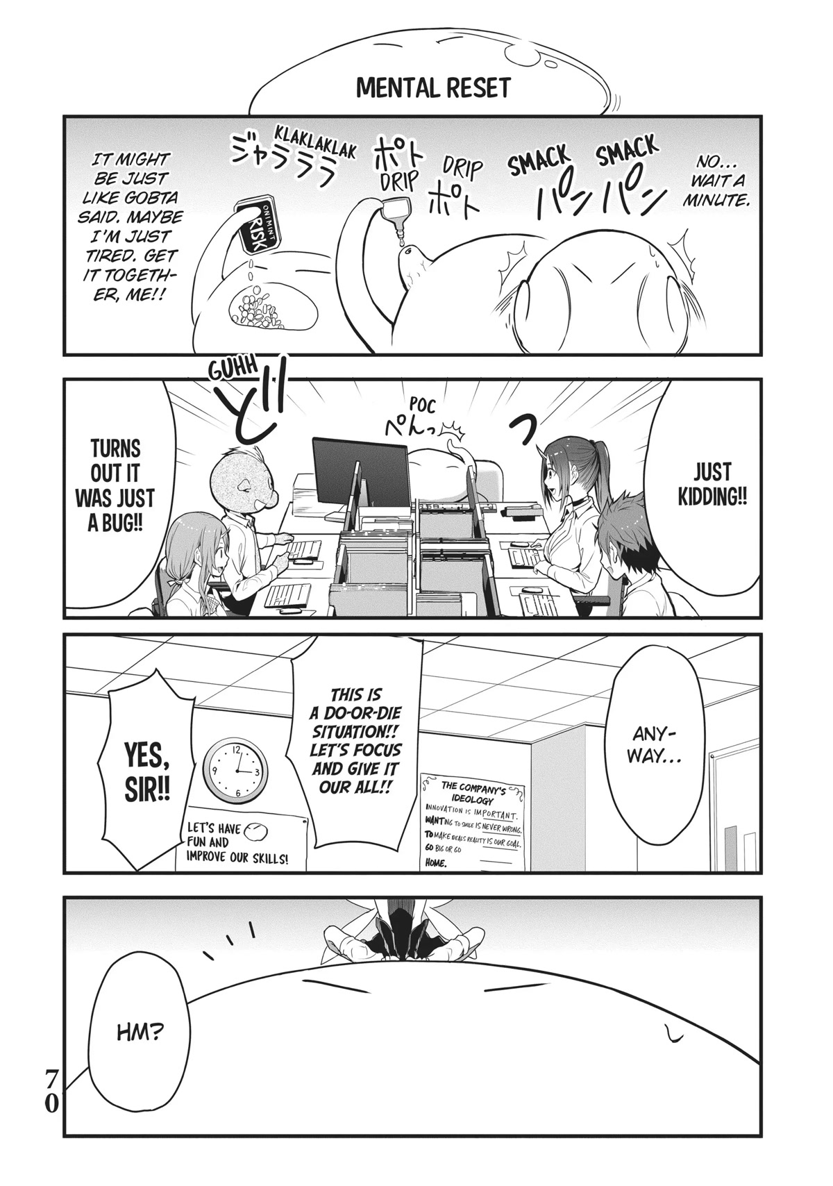 Tensei Shite mo Shachiku Datta Ken Chapter 14 page 4 - Chapter 14: Rimuru and His Cheerful Coworker's, And the Fairy