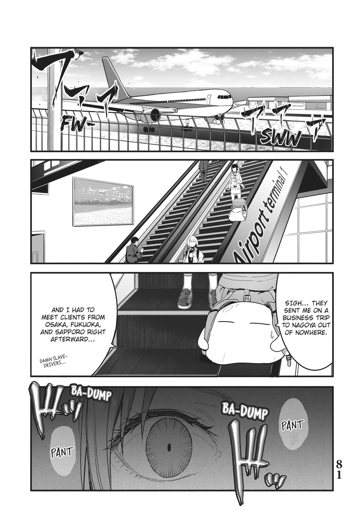 Tensei Shite mo Shachiku Datta Ken Chapter 15 page 1 - Chapter 15: Rimuru and His Cheerful Coworker's And the Medium