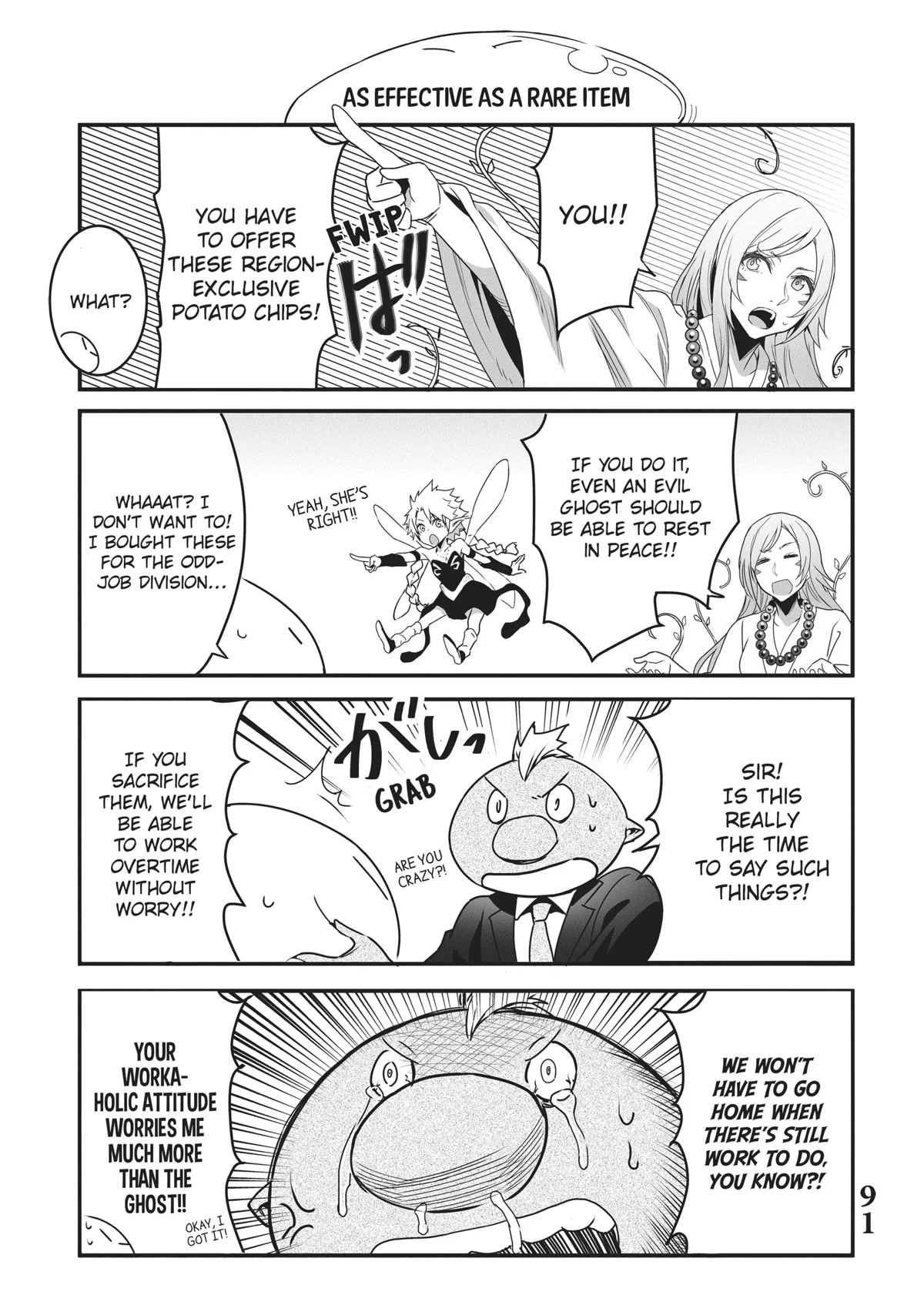 Tensei Shite mo Shachiku Datta Ken Chapter 15 page 11 - Chapter 15: Rimuru and His Cheerful Coworker's And the Medium