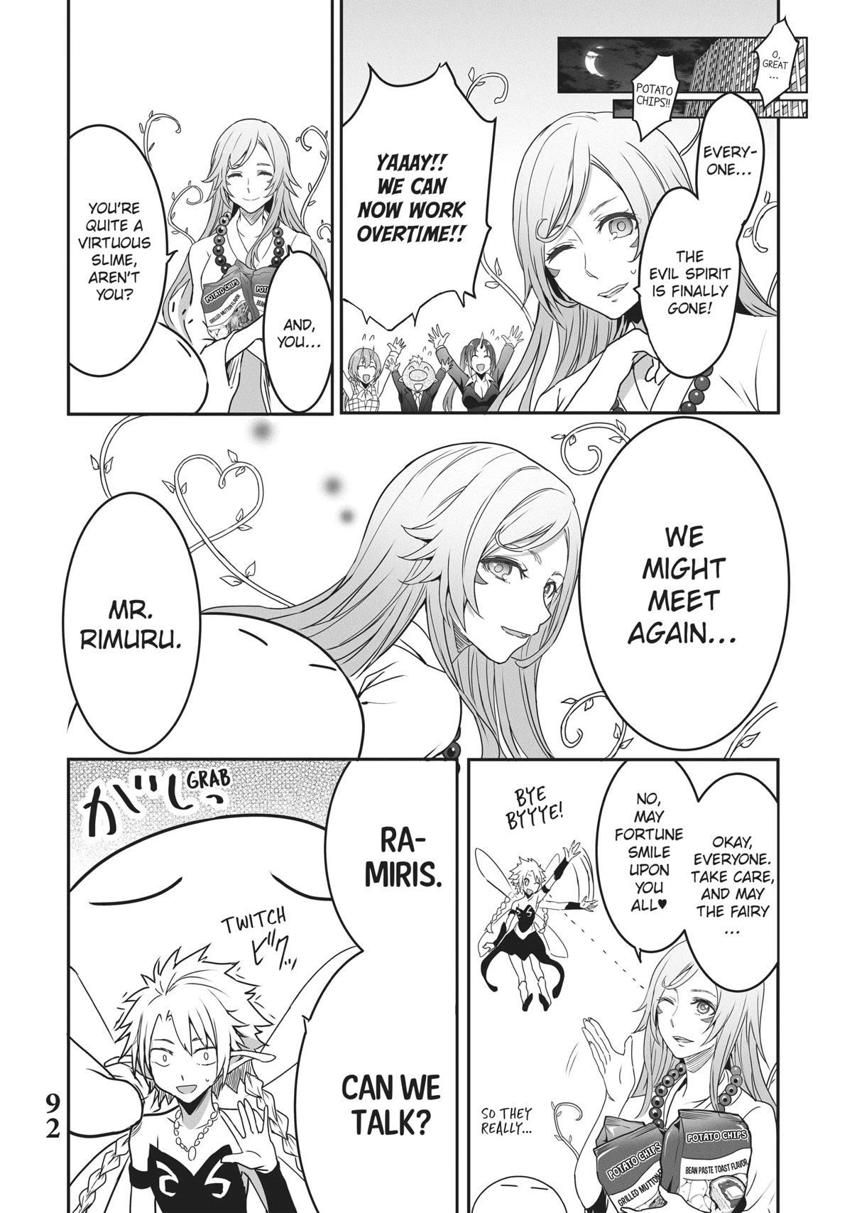 Tensei Shite mo Shachiku Datta Ken Chapter 15 page 12 - Chapter 15: Rimuru and His Cheerful Coworker's And the Medium