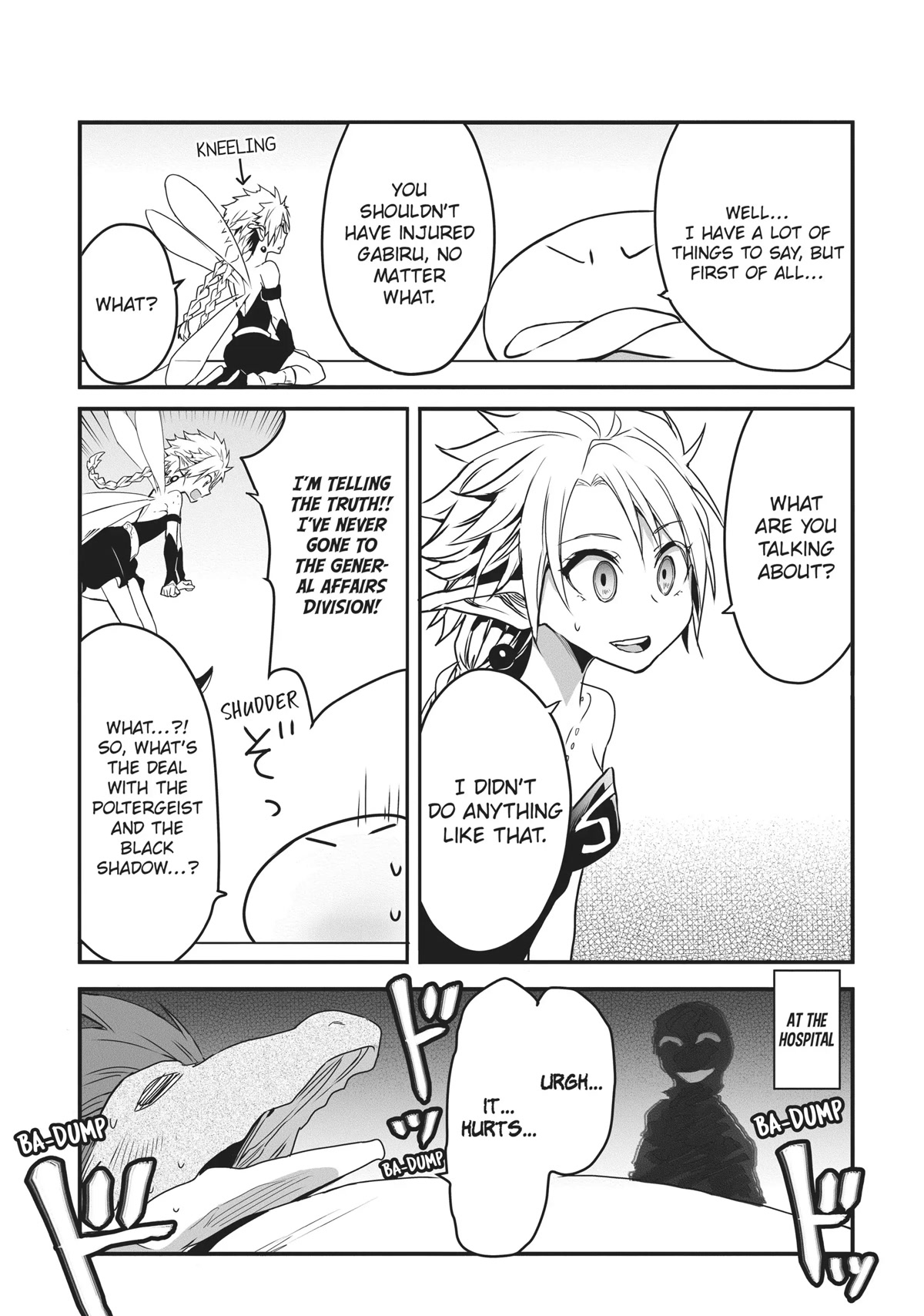 Tensei Shite mo Shachiku Datta Ken Chapter 15 page 13 - Chapter 15: Rimuru and His Cheerful Coworker's And the Medium