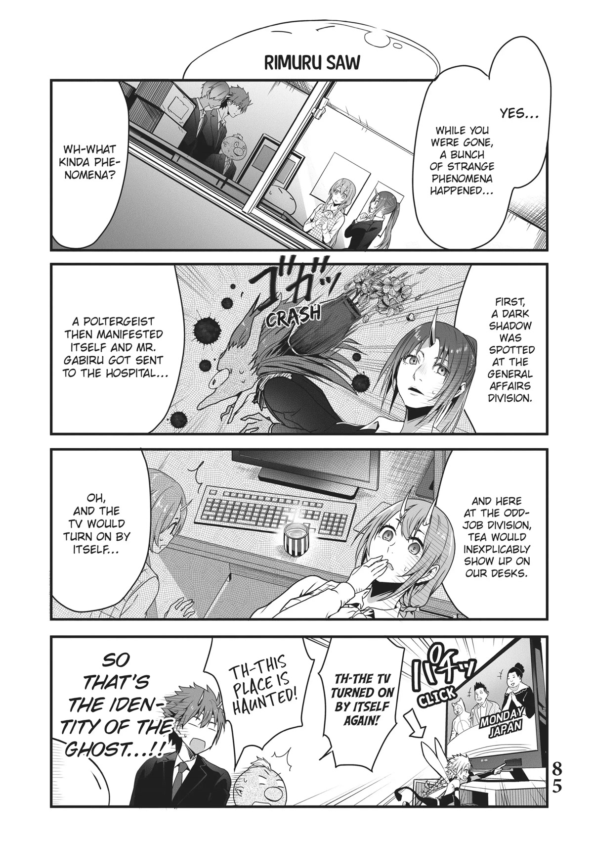 Tensei Shite mo Shachiku Datta Ken Chapter 15 page 5 - Chapter 15: Rimuru and His Cheerful Coworker's And the Medium
