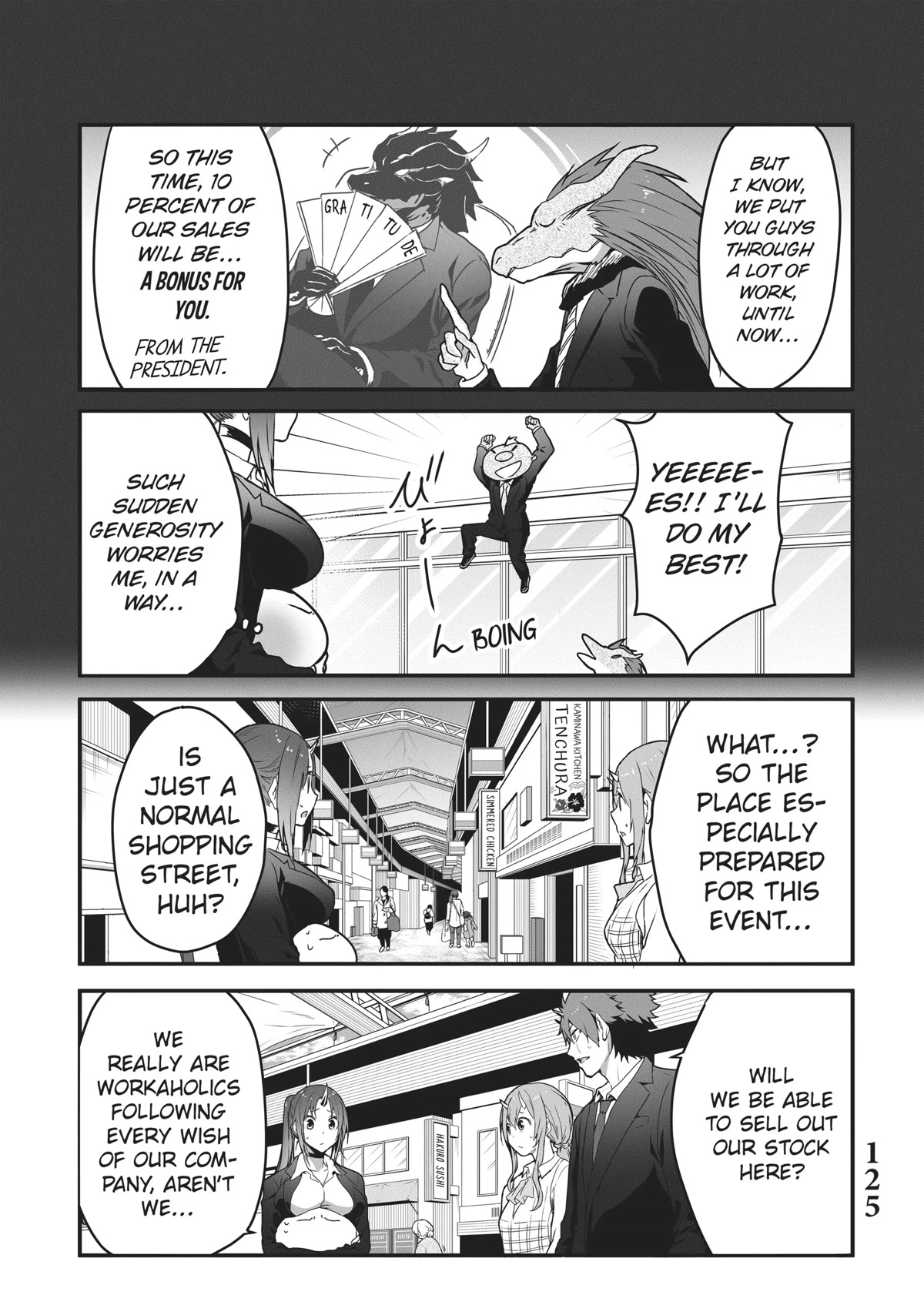 Tensei Shite mo Shachiku Datta Ken Chapter 18 page 3 - Chapter 18: Rimuru and His Cheerful Coworker's Black Friday