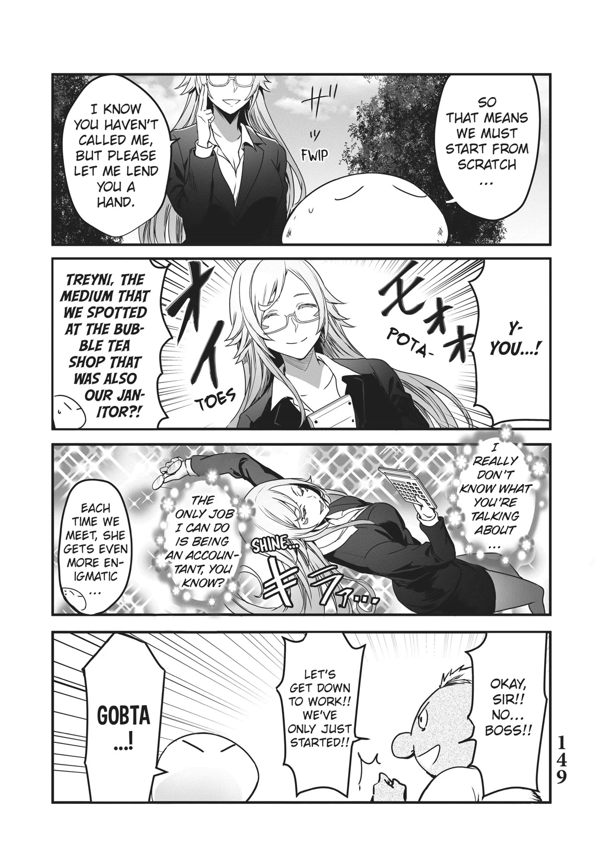 Tensei Shite mo Shachiku Datta Ken Chapter 19 page 13 - Chapter 19: Rimuru and His Cheerful Coworker's New Journey