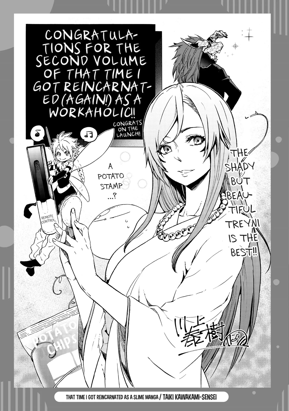 Tensei Shite mo Shachiku Datta Ken Chapter 19 page 19 - Chapter 19: Rimuru and His Cheerful Coworker's New Journey