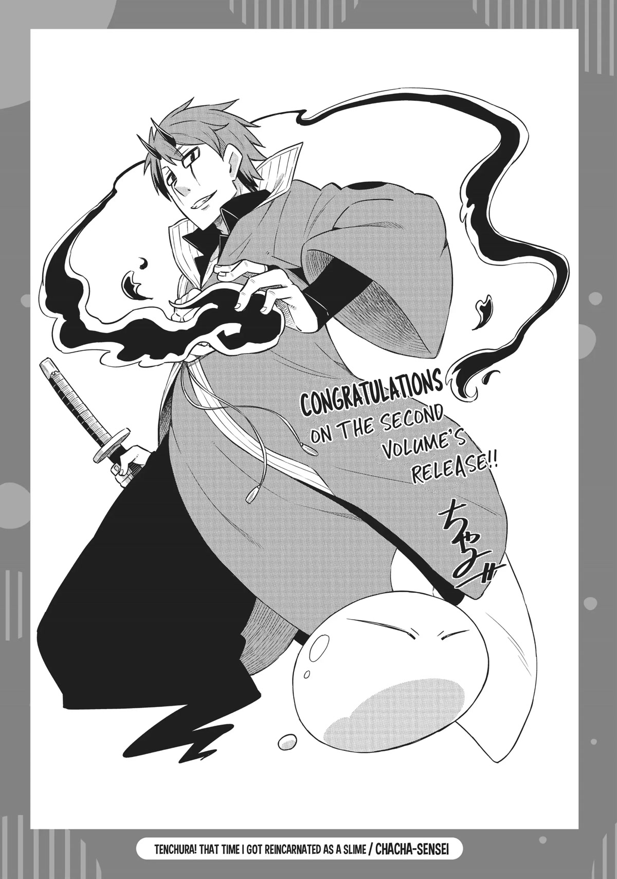 Tensei Shite mo Shachiku Datta Ken Chapter 19 page 23 - Chapter 19: Rimuru and His Cheerful Coworker's New Journey