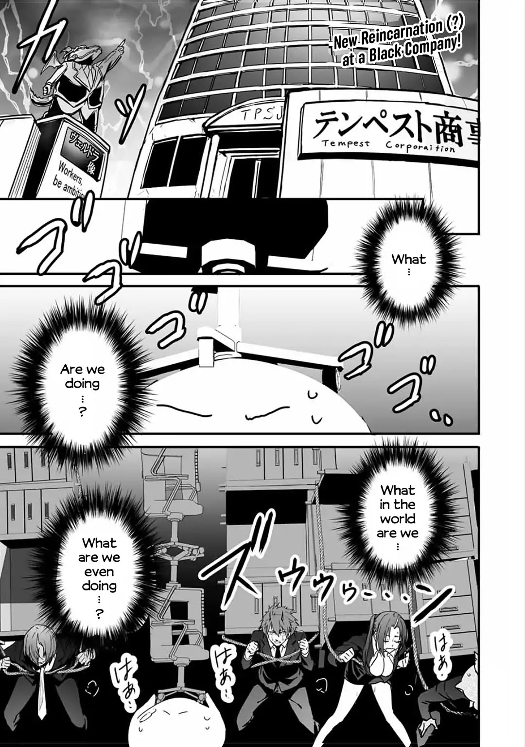Tensei Shite mo Shachiku Datta Ken Chapter 2 page 1 - Chapter 2: Rimuru and His Amusing Colleagues' Bright Death Race