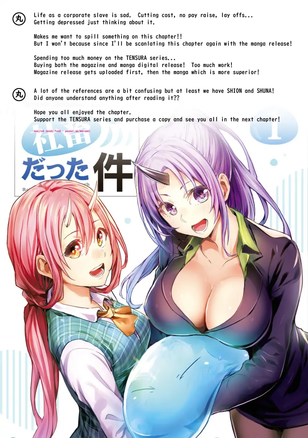 Tensei Shite mo Shachiku Datta Ken Chapter 2 page 13 - Chapter 2: Rimuru and His Amusing Colleagues' Bright Death Race