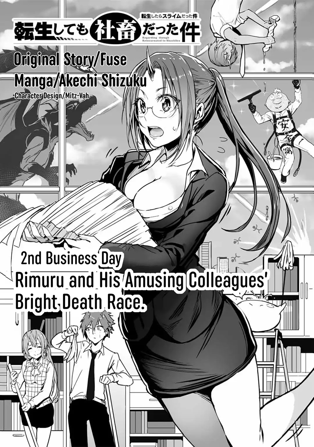 Tensei Shite mo Shachiku Datta Ken Chapter 2 page 2 - Chapter 2: Rimuru and His Amusing Colleagues' Bright Death Race