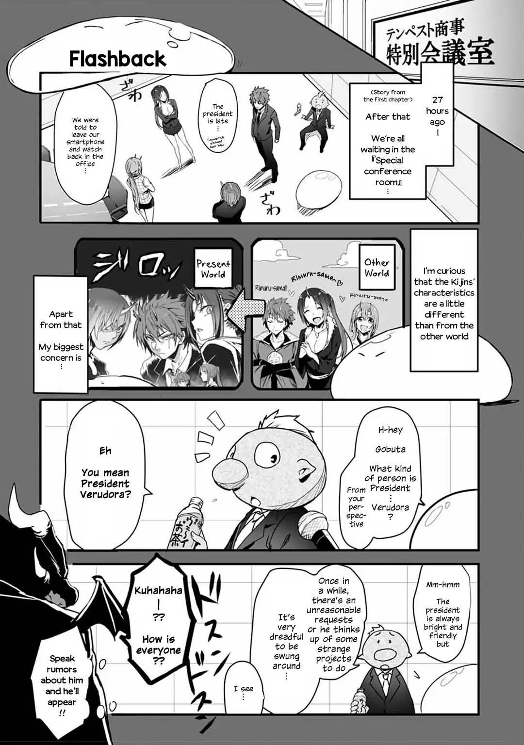 Tensei Shite mo Shachiku Datta Ken Chapter 2 page 3 - Chapter 2: Rimuru and His Amusing Colleagues' Bright Death Race