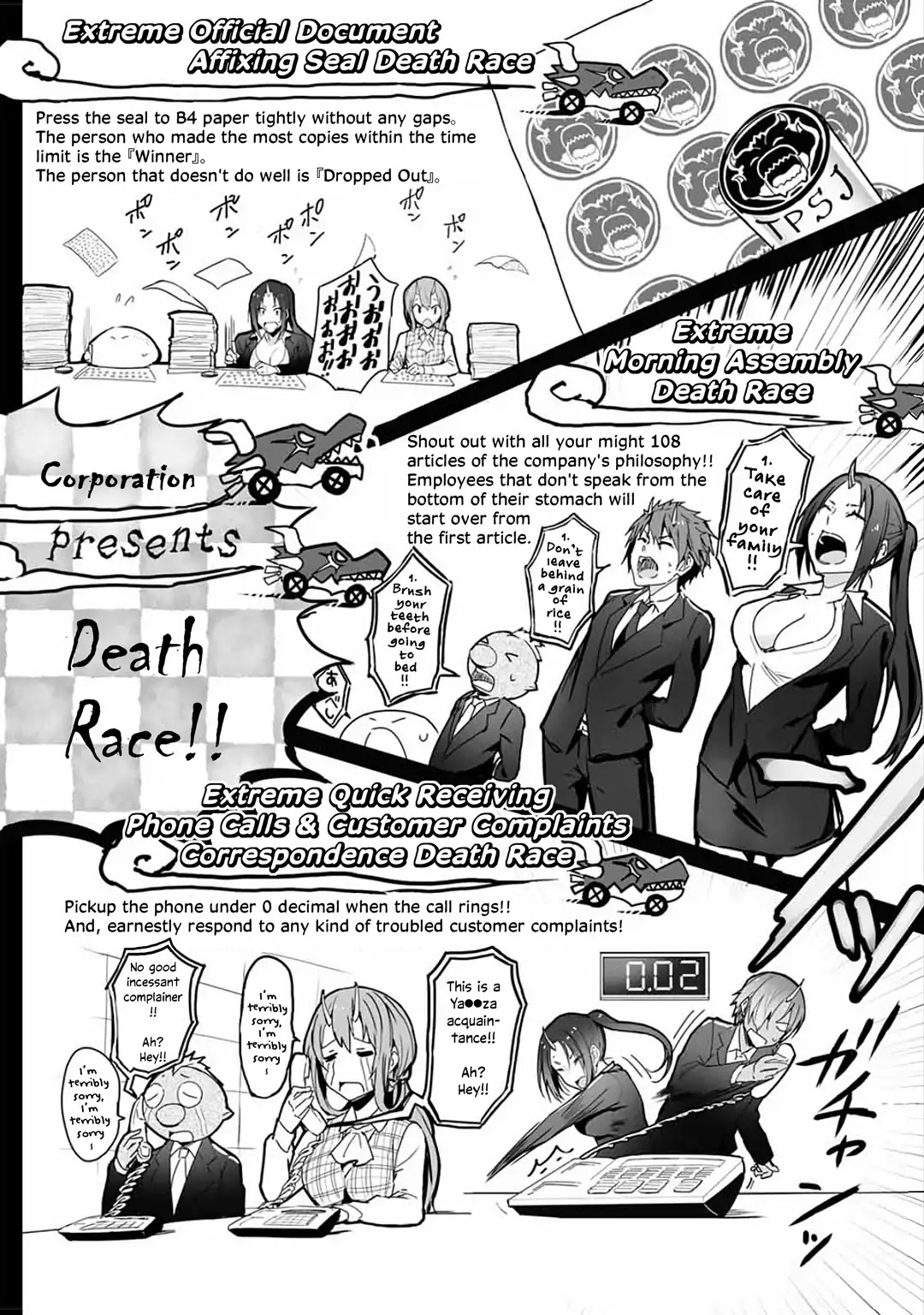 Tensei Shite mo Shachiku Datta Ken Chapter 2 page 8 - Chapter 2: Rimuru and His Amusing Colleagues' Bright Death Race