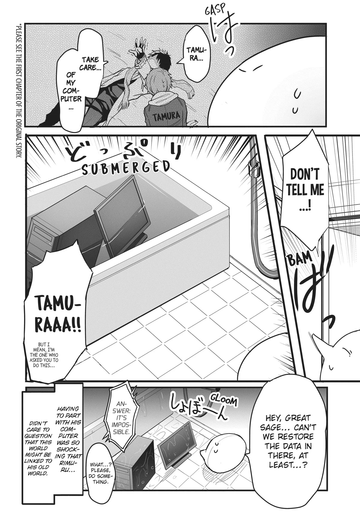 Tensei Shite mo Shachiku Datta Ken Chapter 3.5 page 10 - Chapter 3.5: Rimuru and His First Time Coming Home
