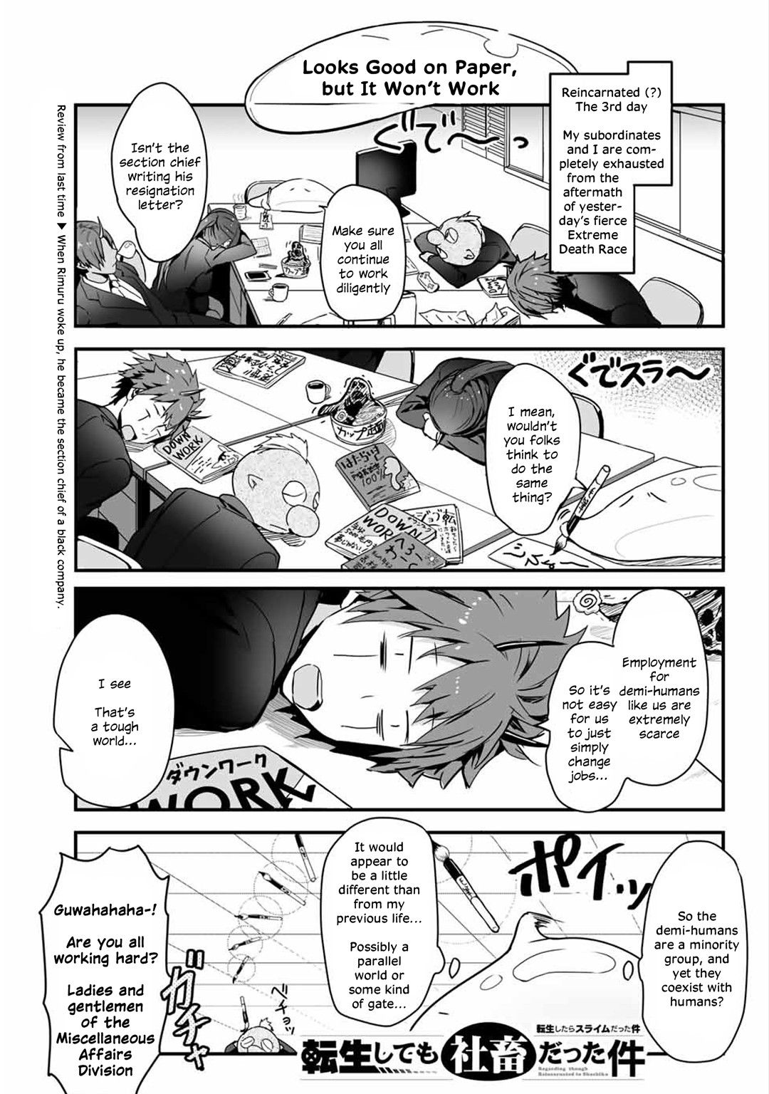 Tensei Shite mo Shachiku Datta Ken Chapter 3 page 1 - Chapter 3: Rimuru and His Delightful Friends and Their First Mission