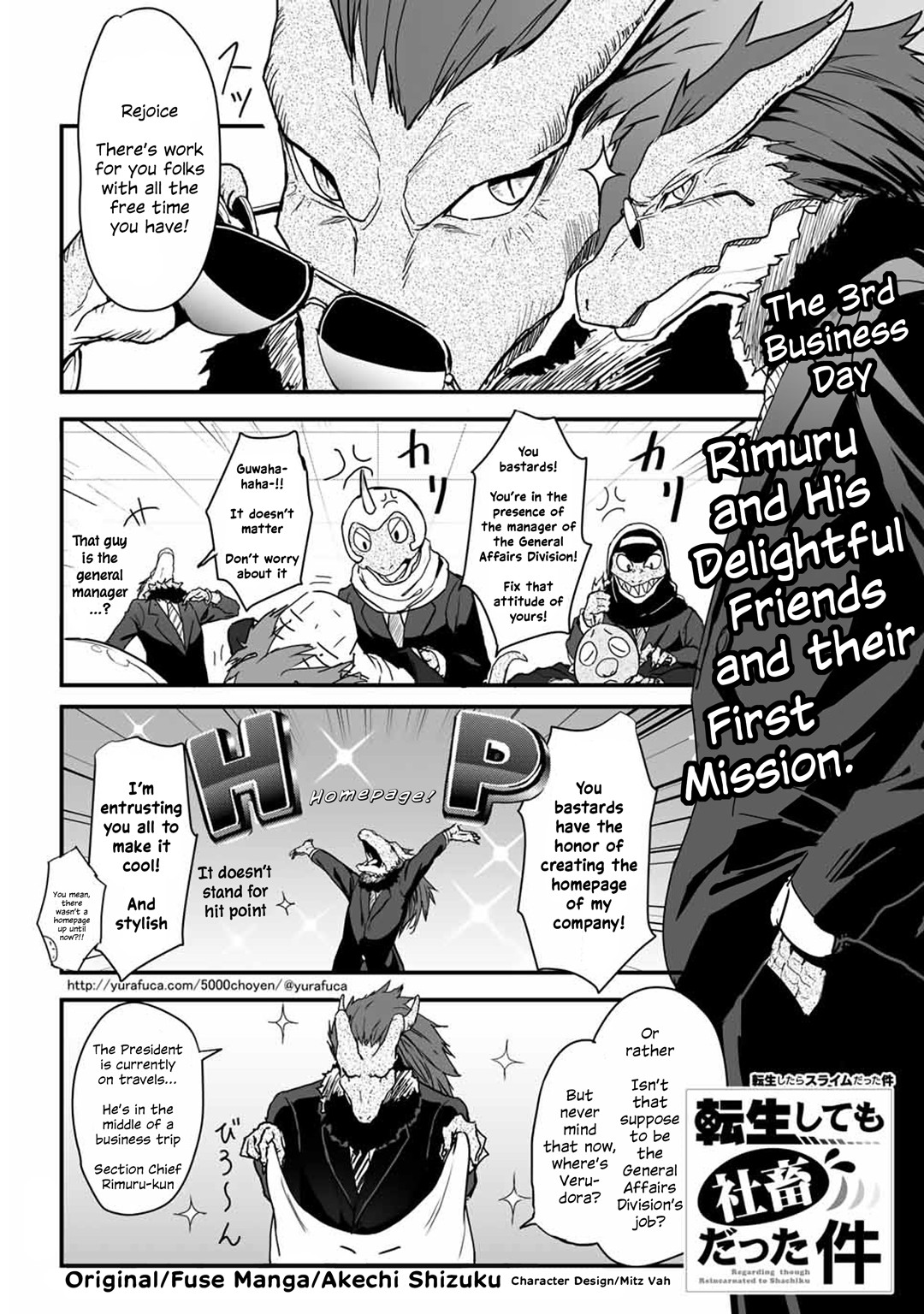 Tensei Shite mo Shachiku Datta Ken Chapter 3 page 2 - Chapter 3: Rimuru and His Delightful Friends and Their First Mission