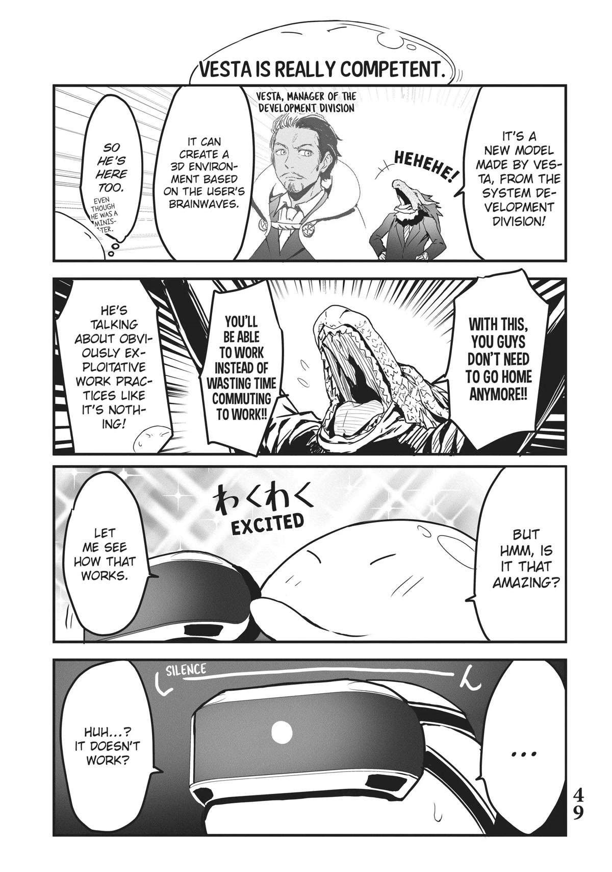 Tensei Shite mo Shachiku Datta Ken Chapter 4 page 3 - Chapter 4: Rimuru and His Cheerful Coworker's VR Home