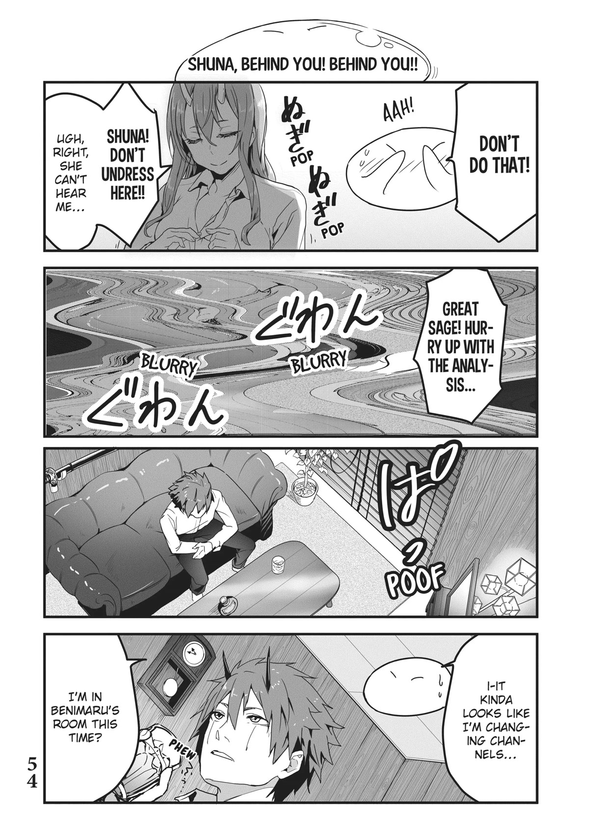 Tensei Shite mo Shachiku Datta Ken Chapter 4 page 8 - Chapter 4: Rimuru and His Cheerful Coworker's VR Home