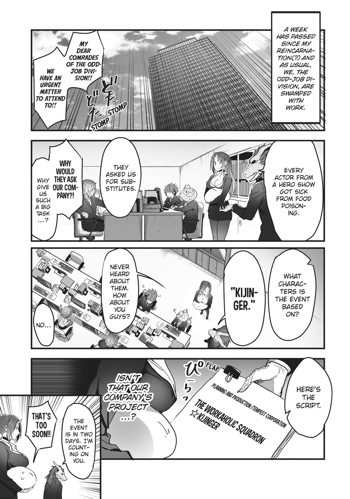Tensei Shite mo Shachiku Datta Ken Chapter 5 page 1 - Chapter 5: Rimuru and His Cheerful Coworker's Greatest Showtime