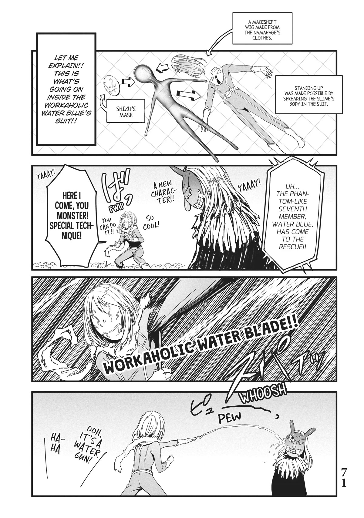Tensei Shite mo Shachiku Datta Ken Chapter 5 page 11 - Chapter 5: Rimuru and His Cheerful Coworker's Greatest Showtime