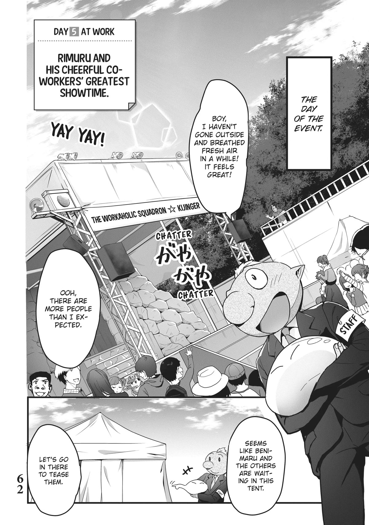 Tensei Shite mo Shachiku Datta Ken Chapter 5 page 2 - Chapter 5: Rimuru and His Cheerful Coworker's Greatest Showtime