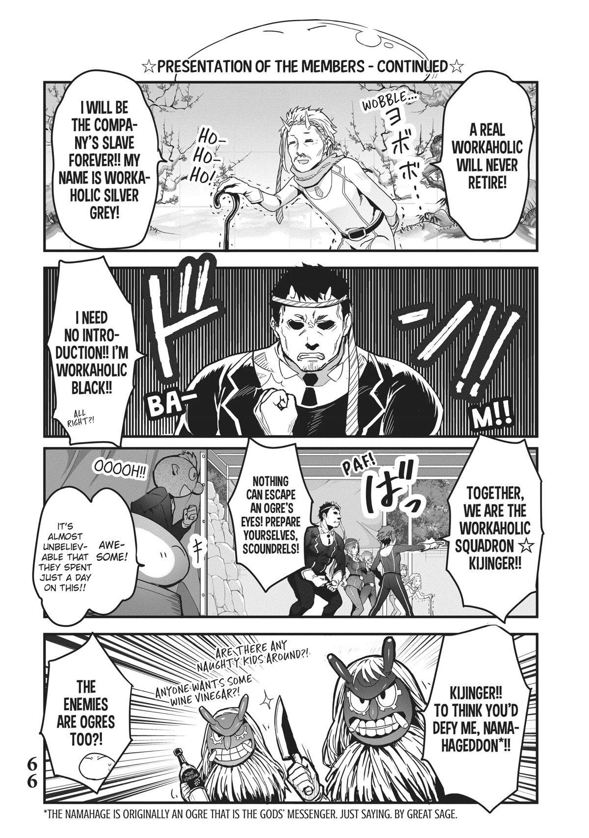 Tensei Shite mo Shachiku Datta Ken Chapter 5 page 6 - Chapter 5: Rimuru and His Cheerful Coworker's Greatest Showtime