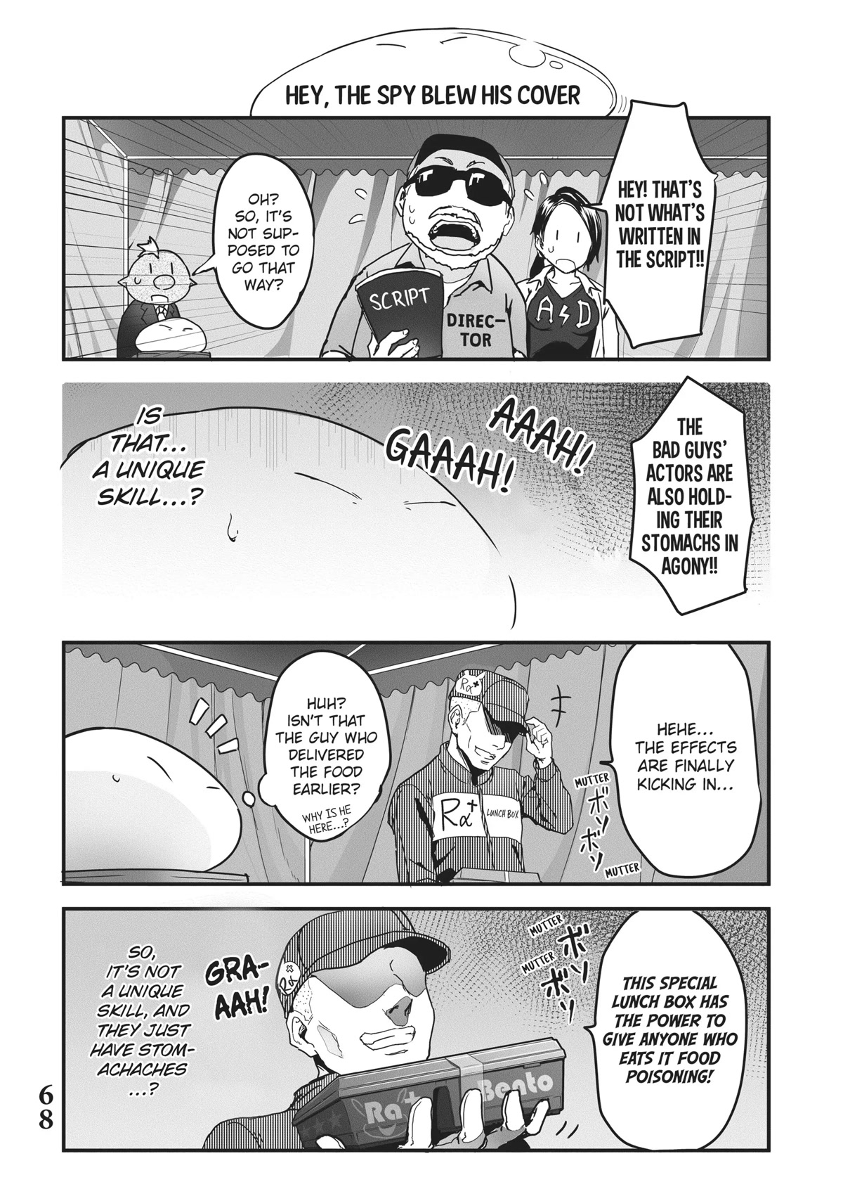 Tensei Shite mo Shachiku Datta Ken Chapter 5 page 8 - Chapter 5: Rimuru and His Cheerful Coworker's Greatest Showtime