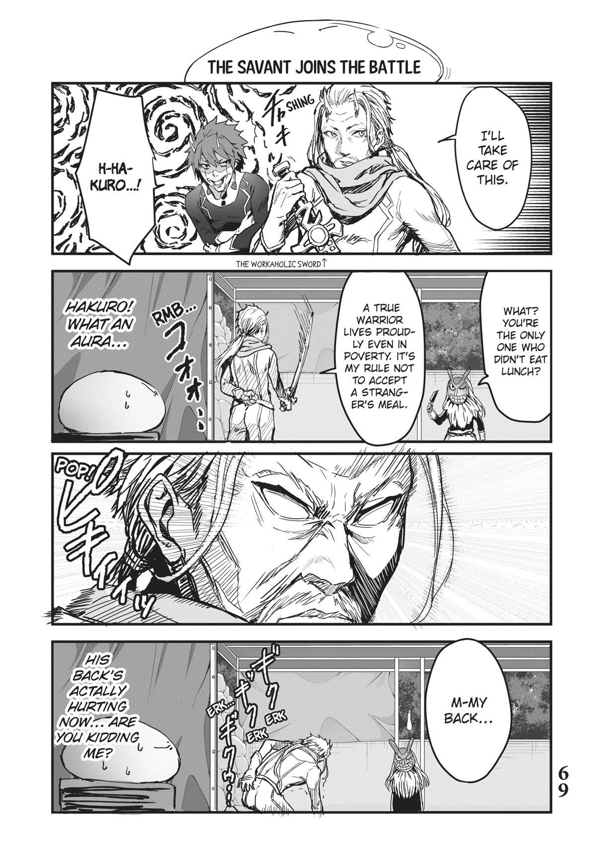 Tensei Shite mo Shachiku Datta Ken Chapter 5 page 9 - Chapter 5: Rimuru and His Cheerful Coworker's Greatest Showtime