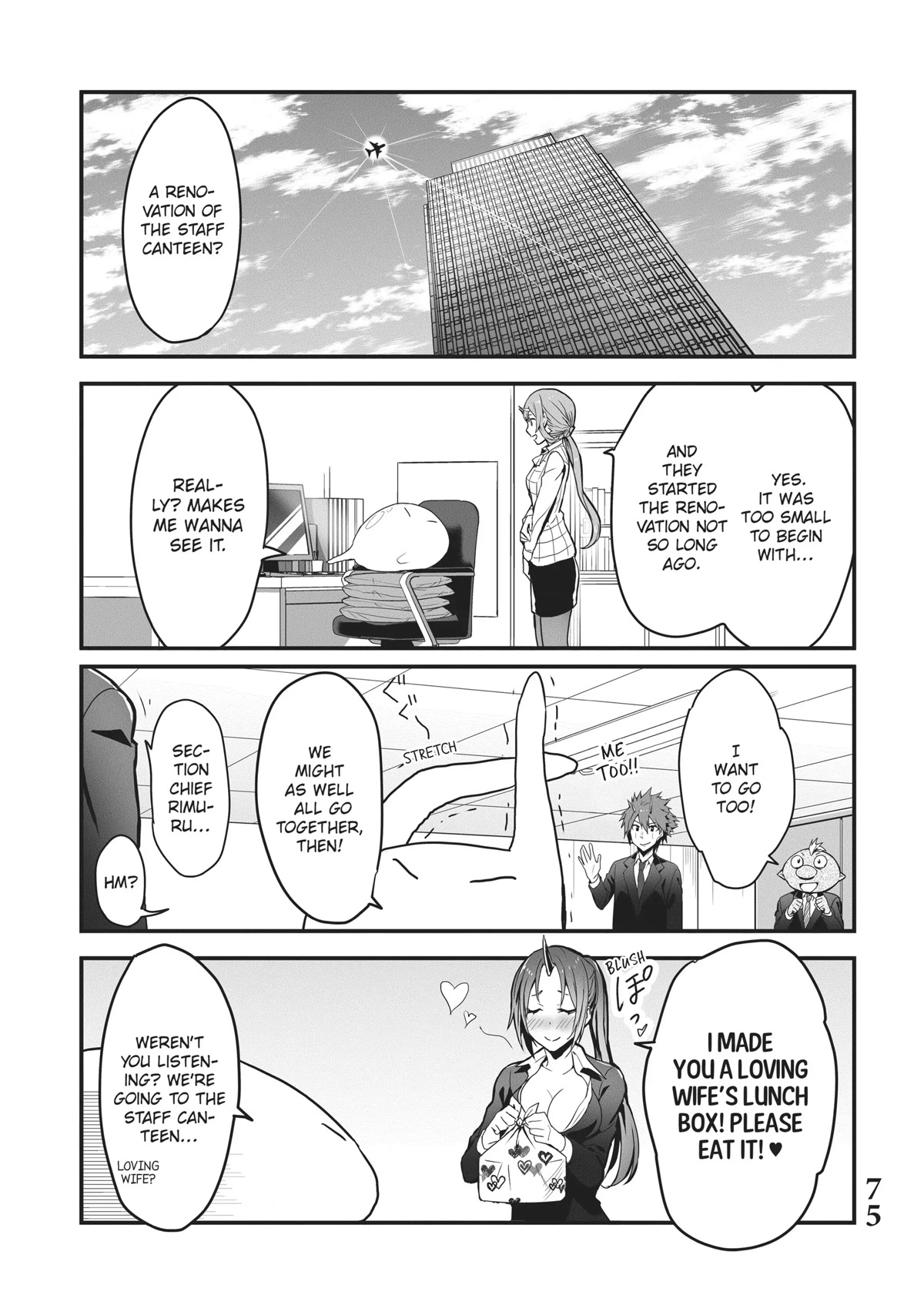 Tensei Shite mo Shachiku Datta Ken Chapter 6 page 1 - Chapter 6: Rimuru and His Cheerful Coworker's At the Staff Canteen