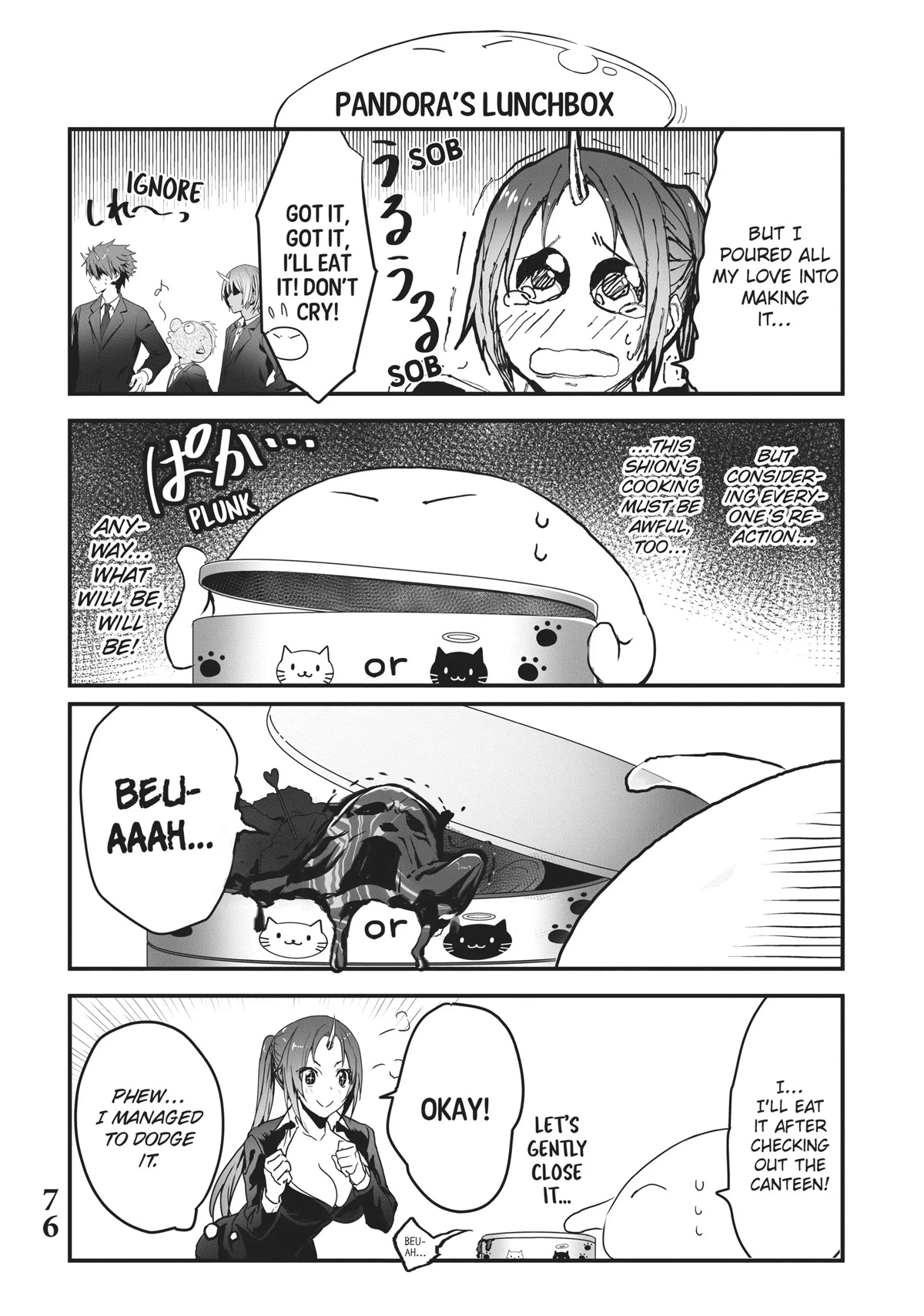 Tensei Shite mo Shachiku Datta Ken Chapter 6 page 2 - Chapter 6: Rimuru and His Cheerful Coworker's At the Staff Canteen