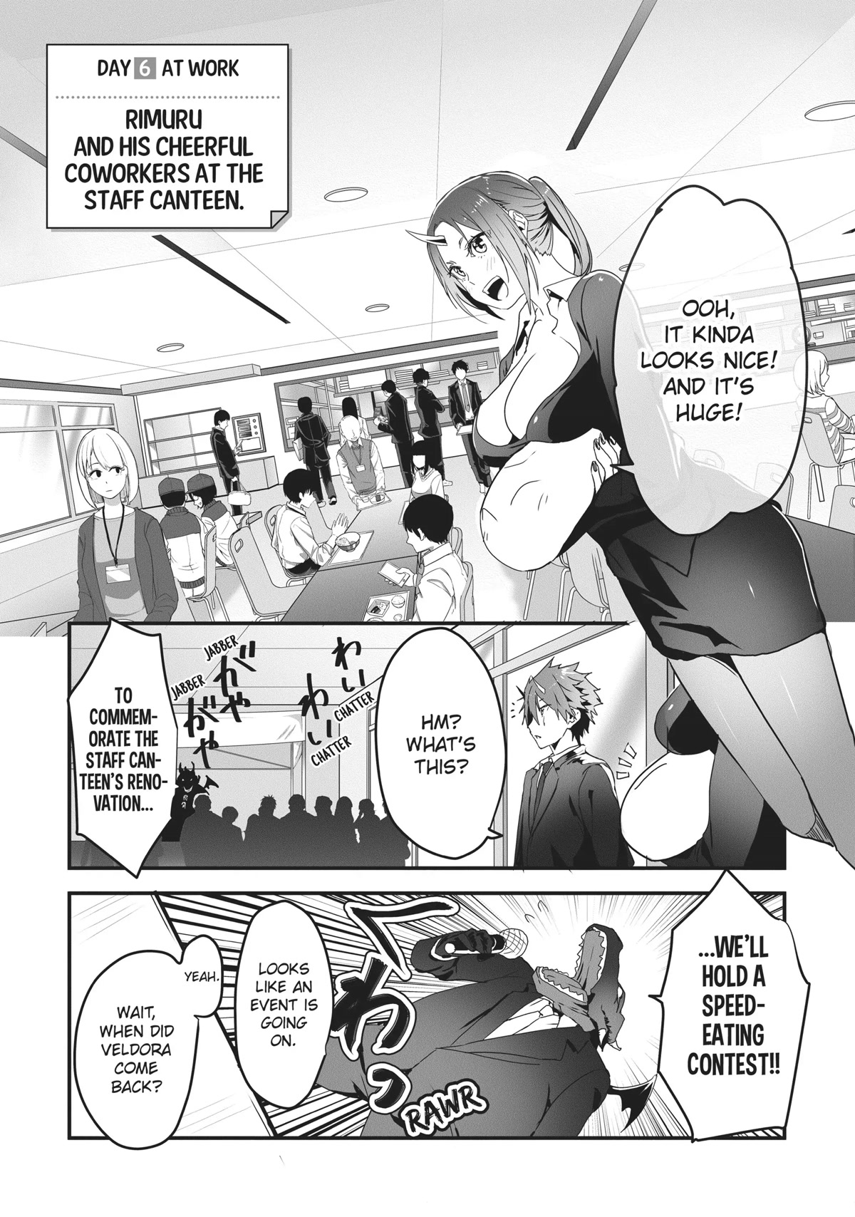 Tensei Shite mo Shachiku Datta Ken Chapter 6 page 3 - Chapter 6: Rimuru and His Cheerful Coworker's At the Staff Canteen