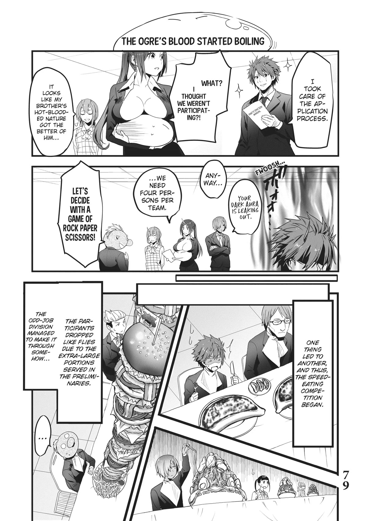 Tensei Shite mo Shachiku Datta Ken Chapter 6 page 5 - Chapter 6: Rimuru and His Cheerful Coworker's At the Staff Canteen