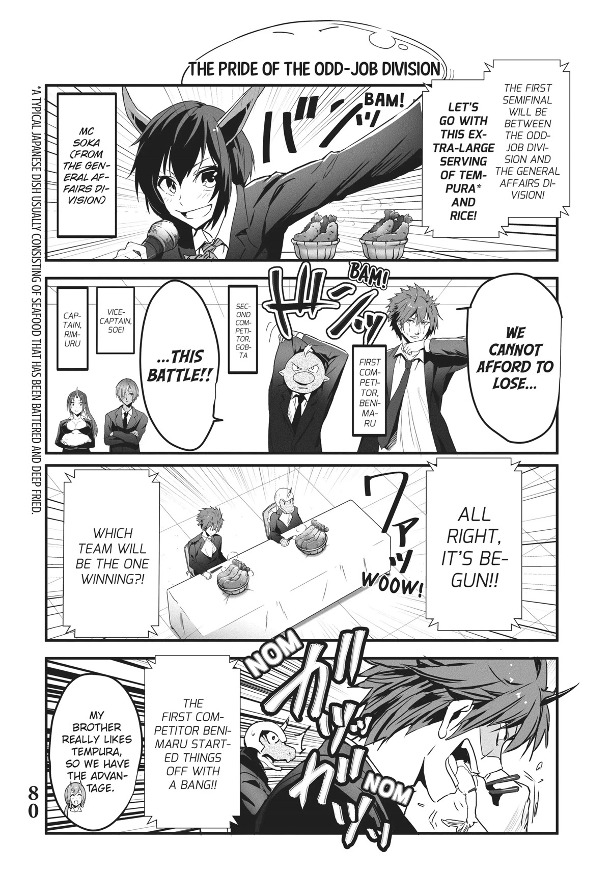 Tensei Shite mo Shachiku Datta Ken Chapter 6 page 6 - Chapter 6: Rimuru and His Cheerful Coworker's At the Staff Canteen