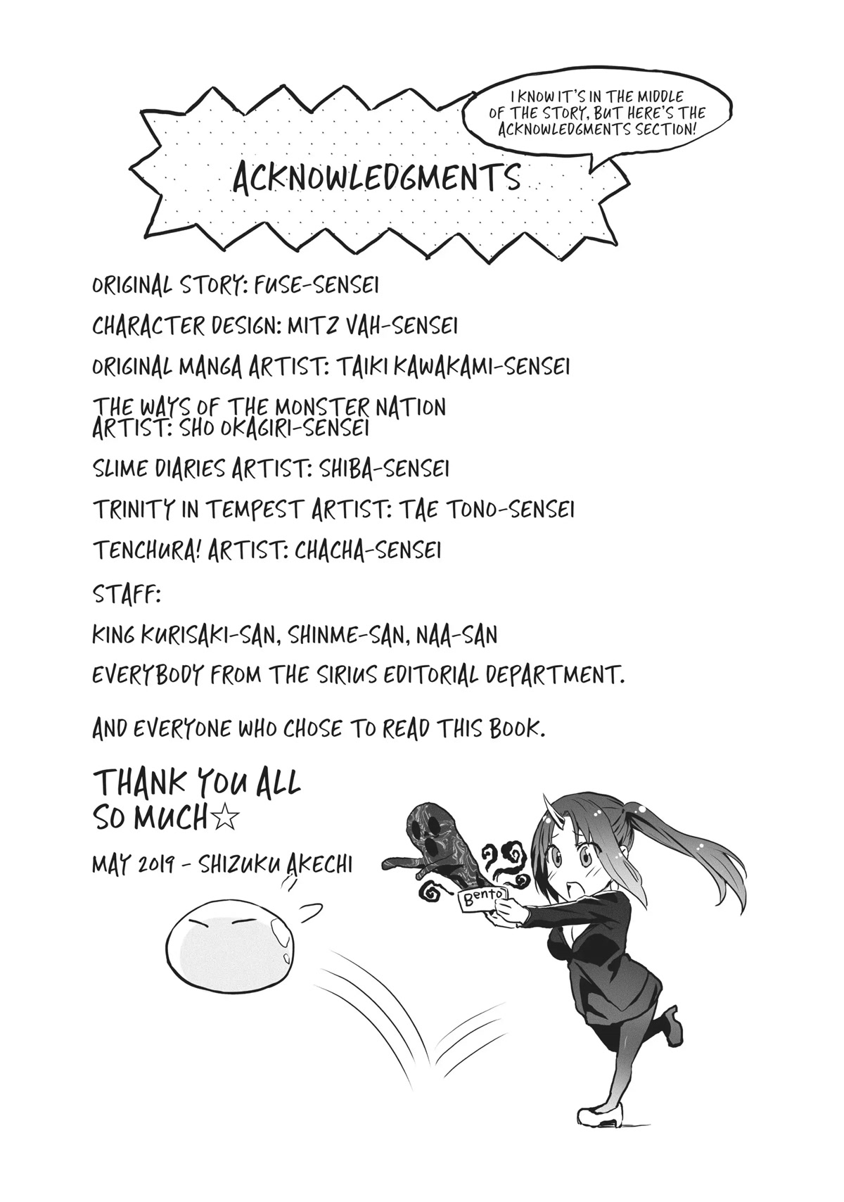Tensei Shite mo Shachiku Datta Ken Chapter 8 page 12 - Chapter 8: Rimuru and His Cheerful Coworker's Drinking Time