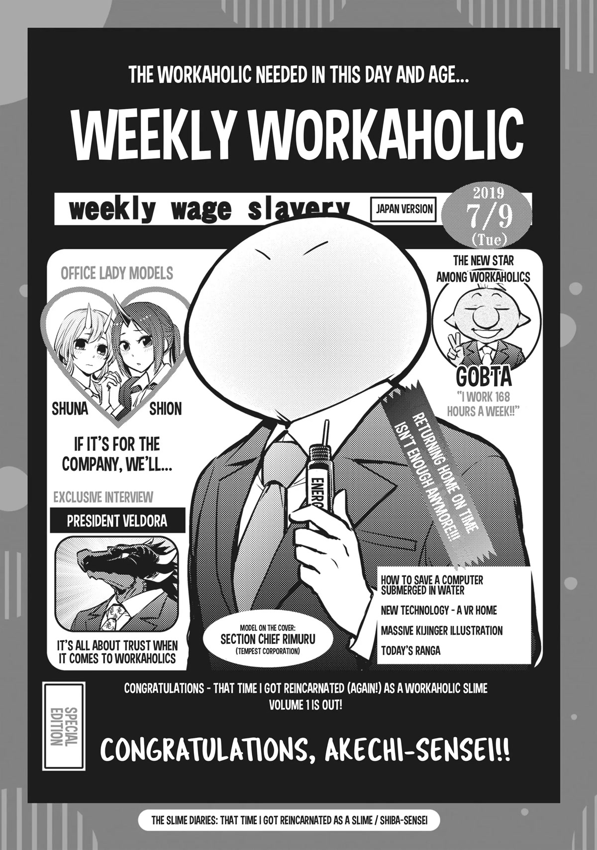 Tensei Shite mo Shachiku Datta Ken Chapter 9 page 15 - Chapter 9: Entertaining the Guest With Rimuru