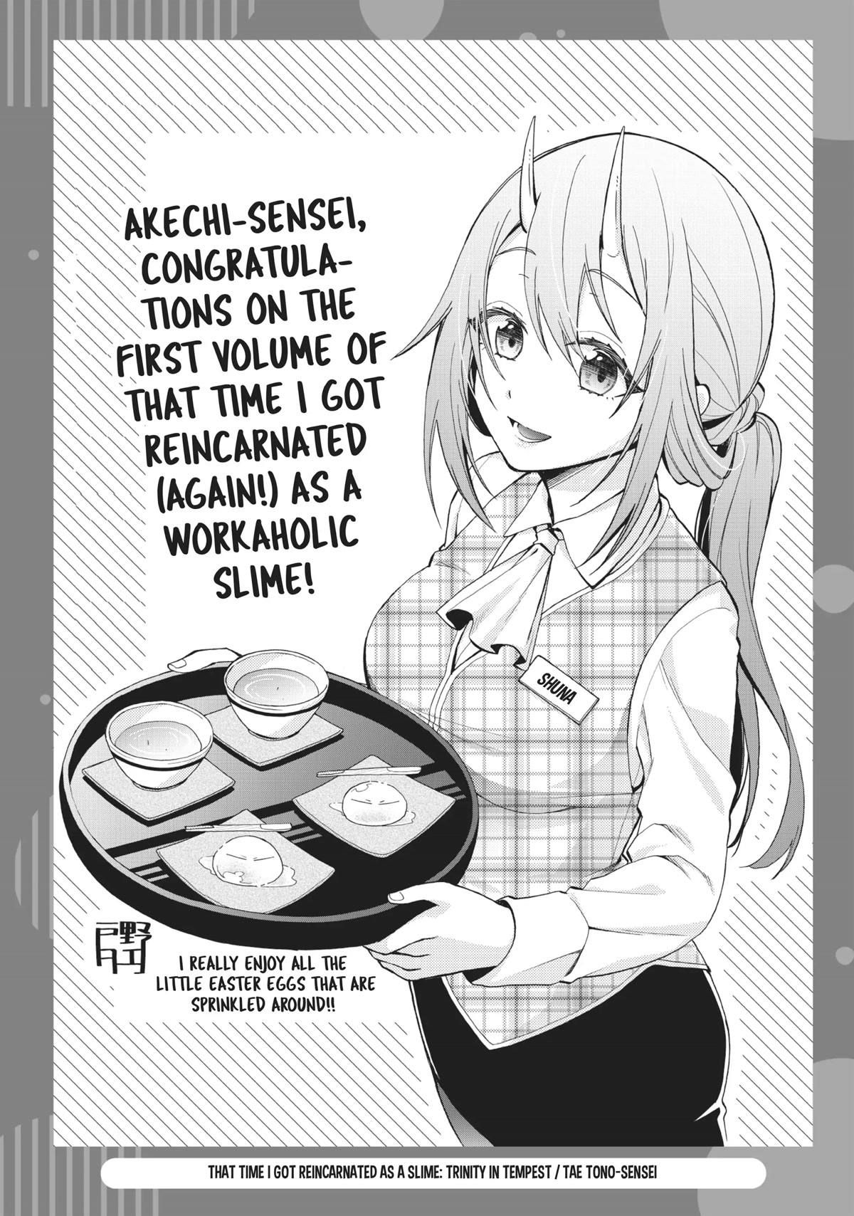 Tensei Shite mo Shachiku Datta Ken Chapter 9 page 16 - Chapter 9: Entertaining the Guest With Rimuru