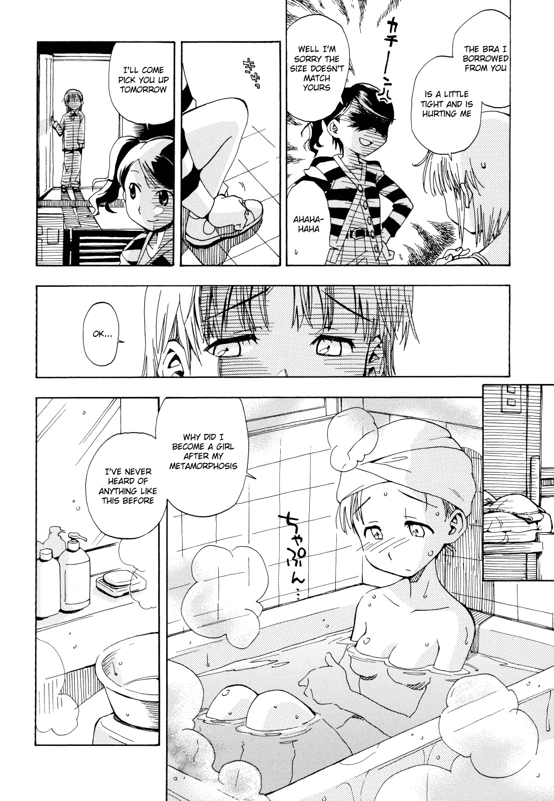 Tensei Shoujo Zukan Chapter 1 page 15 - Chapter 1 : Case 1