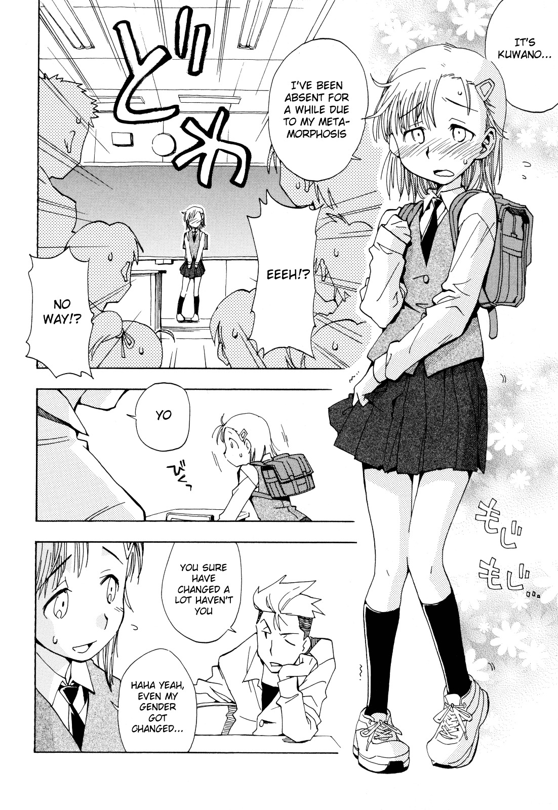 Tensei Shoujo Zukan Chapter 1 page 19 - Chapter 1 : Case 1
