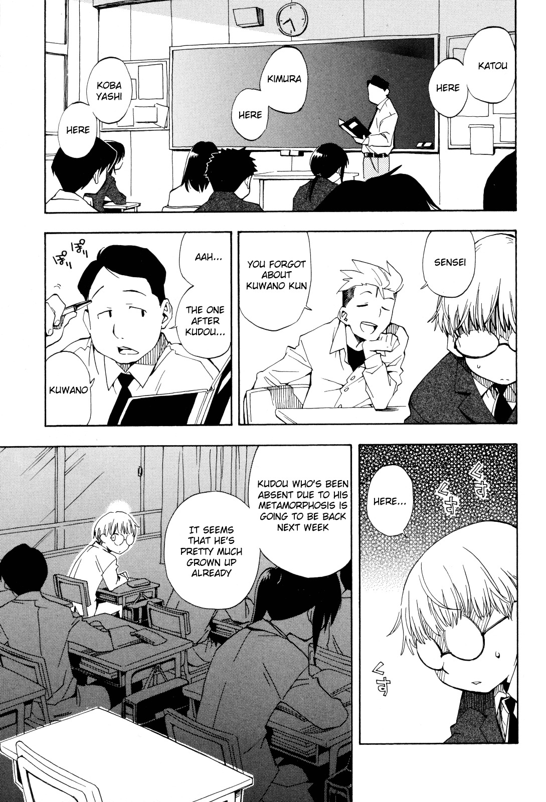 Tensei Shoujo Zukan Chapter 1 page 5 - Chapter 1 : Case 1