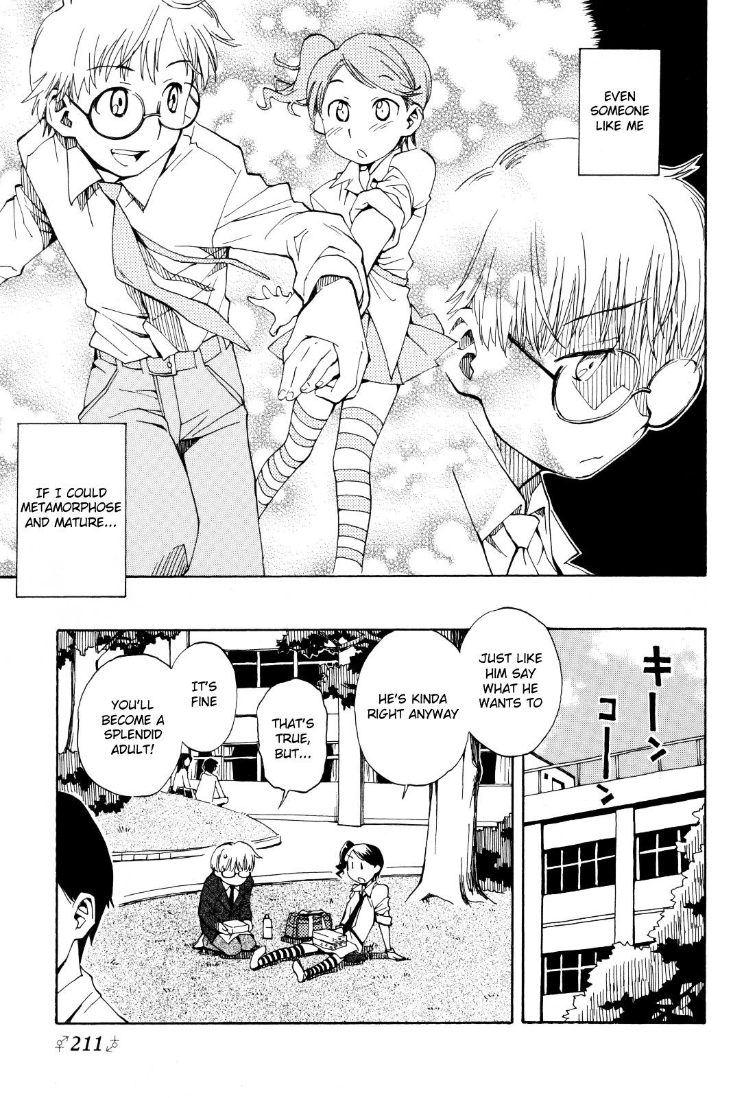 Tensei Shoujo Zukan Chapter 1 page 7 - Chapter 1 : Case 1